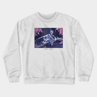 Kamisato Ayaka and Kamisato Ayato (Light) Crewneck Sweatshirt